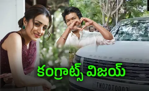 Actress Trisha Visits Tvk Vijay Residence