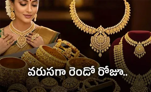 Gold Rate Today in Chennai Hyderabad Prices Remain Steady After Recent Hike