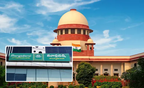 Supreme Court Key Comments On Margadarsi Case