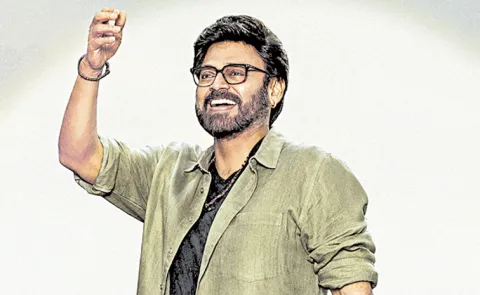 Venkatesh Adarsha Kutumbam Movie Updates