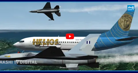 Ghost Flight 522 The Chilling Mystery of Helios Airways Plane That Flew Without Pilots 1
