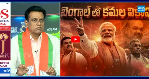 NV Subhash About BJP Victory in West Bengal  1