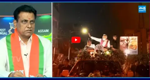 Modi Confident as BJP Gains Momentum in West Bengal  1