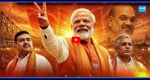 BJP Crosses Majority Mark in West Bengal 2