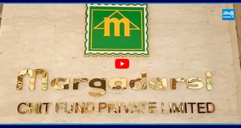 Supreme Court Big Shock To Margadarsi Chit fund 4