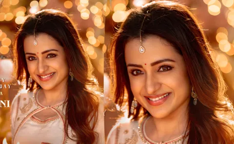 Trisha As Avani Vishwambhara Movie Poster Announcement