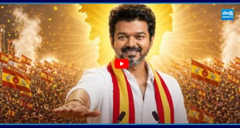  TVK Vijay Trend Creates in TN Election History 1