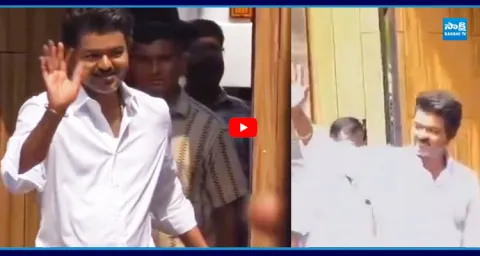 TVK Vijay At His House After Victory  1