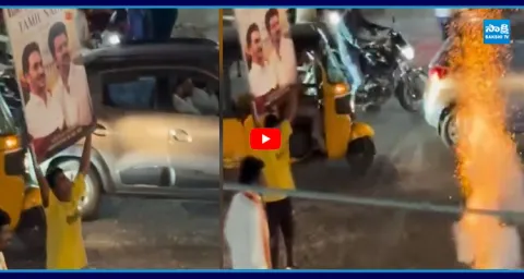 TVK Vijay Fans Celebrating His Victory At Hyderabad 1