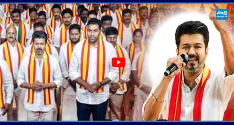 Vijay Key Meeting With TVK MLAs At Party Office 2