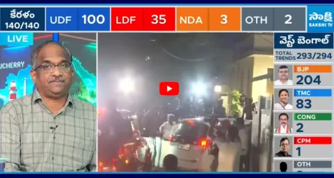 Prof. K Nageshwar Analysis On Tamilnadu Assembly Election Results 1