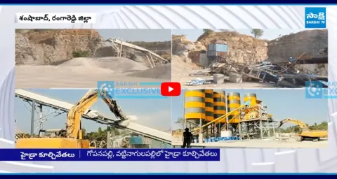  Hydra Demolitions in Shamshabad 1