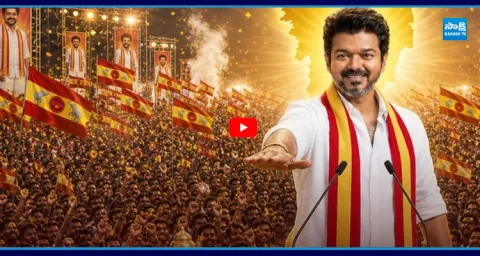 TVK Vijay Swearing-in Date Updates 1