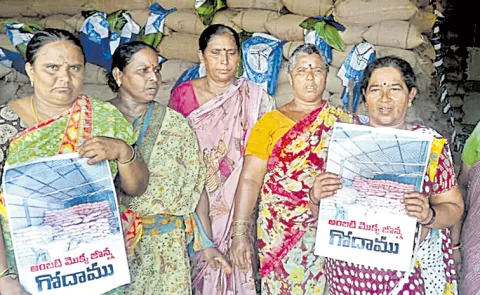 TDP Goons Attack on Maize Godown