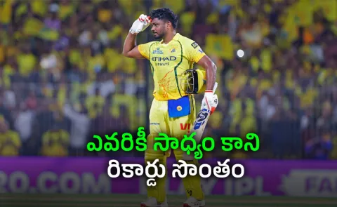 Sanju Samson Creates History, Becomes First Player In The IPL6