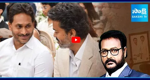 Debate On TVK Vijay Grand Victory, YS Jagan Inspiration 1