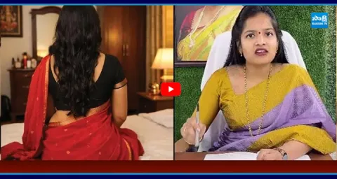 Sri geetham junior college Manisha Nair On Honey Trap Case 4