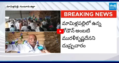 Farmers Reaction on TDP MLA Dhulipalla Followers Attack