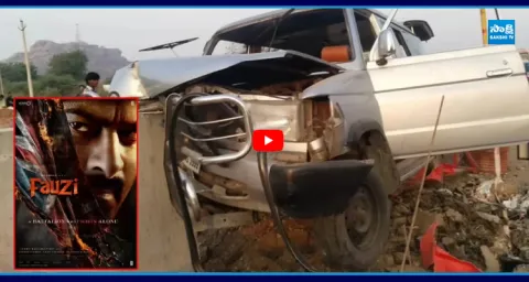 Tragedy on Fauji Sets: One Dead in Accident During Prabhas Film Shoot 1