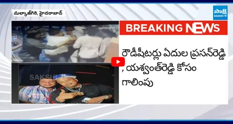 Staff Attacked for Asking for Bill Payment