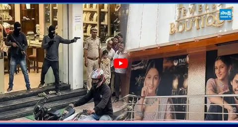 Major Twist in Karimnagar PMJ Jewellery Case 5