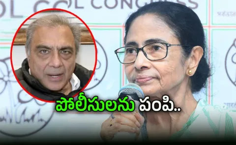 Evict her, Mahesh Jethmalani On Mamata Banerjee Wont Resign Move