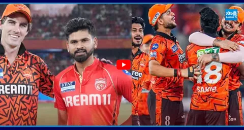 SRH vs PBKS Today Match 1