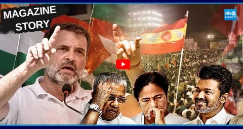 5 State Election Results Analysis Key Lessons for Political Parties  1