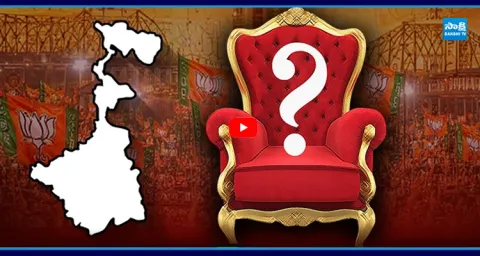 Who is West Bengal New CM  1