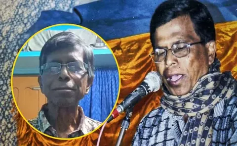Rabindra Nath Biswas singer At 71 Goes Viral