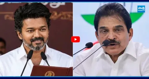 KC Venugopal Responds TVK Seeks Congress Support In TN Politics 1