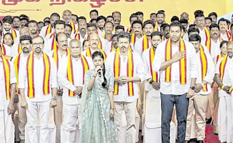 Tamilaga Vettri Kazhagam emerges dominant in Tamil Nadu