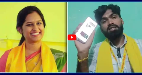 TDP Activist Sensational Video MLA Bandaru Sravani Atrocities 1