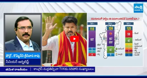 KSR Detailed Analysis On Tamil Nadu Politics 1