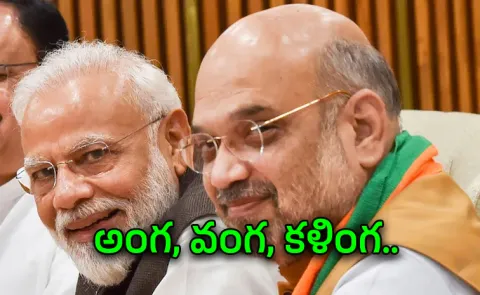 BJP Conquers Bengal, India Debates One Party Rule