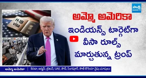 Donald Trump New H-1B Visa Rules Shock Indian Techies 1