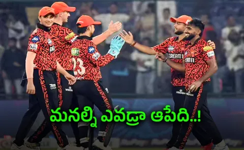 IPL 2026: Under Pat Cummins Captaincy Sunrisers Hyderabad Became Ultimate title Favorite4