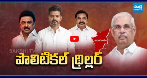 Vijay Lok Bhavan Visit Palaniswami Seeks Appointment with the Governor 2