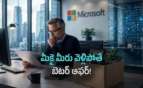 Microsoft Historic Voluntary Exit Plan Rule of 70 Offers Cash Insurance Rewards3