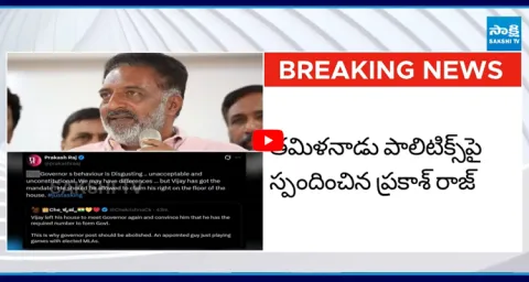 Prakash Raj Reacts to Tamil Nadu Politics And Governor 1