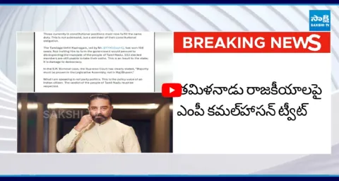 VCK Supports Vijay Government in Tamil Nadu Politics 1