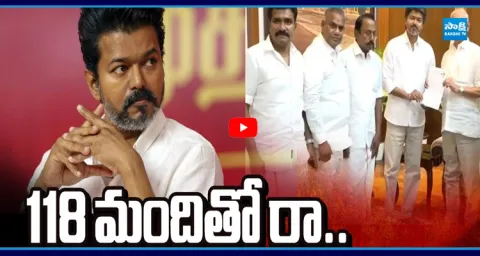 Governor Sends Vijay Back for Second Consecutive Day 3