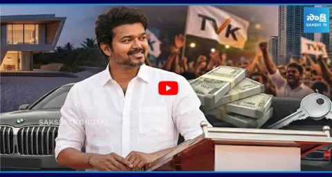 TVK Vijay Gold And Luxury Cars And Bank Balance  1