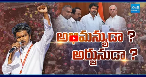 10 Straight Questions Tamil Nadu Political Suspension 1