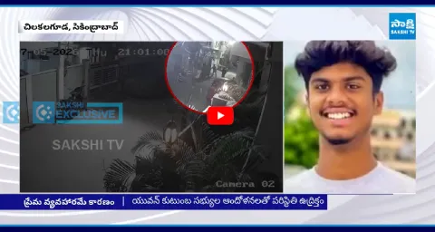 Tension Situation At Chilkalguda Secunderabad 1