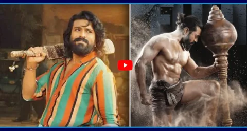 Ram Charans Peddi Movie Trailer Is Ready 1