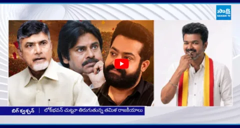 Tension In Chandrababu And Pawan Kalyan 1