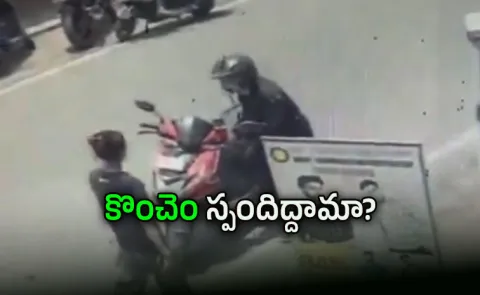 Bengaluru Husband attacks wife on busy road public saved her