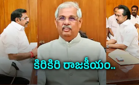 Governor Rajendra Arlekar Sensational Comments On DMK And AIADMK
