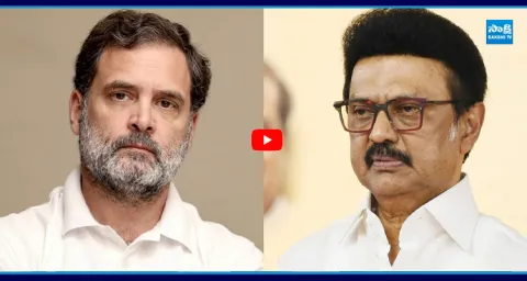 DMK Officially Announced Out From INDIA Alliance 2